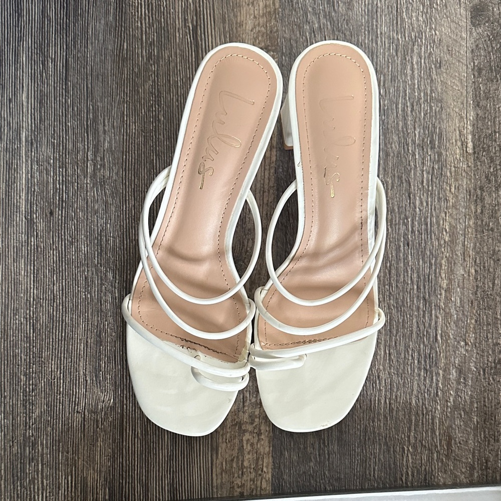 Lulu's White Strappy Square-Toe Mule Heels
